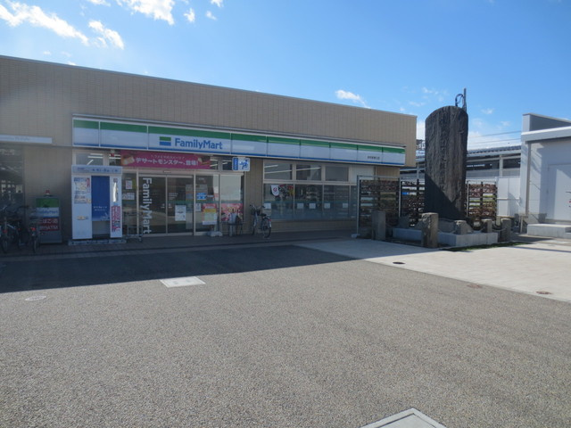 Ｅｘｃｅｌ　Ｃｏｕｒｔ　Ａのその他|ファミリーマート幸手駅東口店