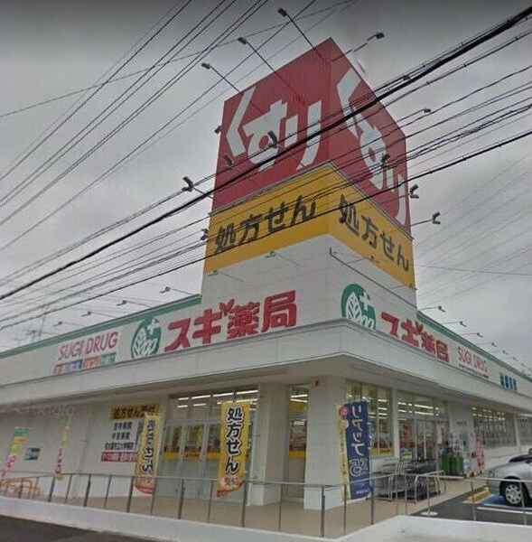 リーフ笠寺の周辺