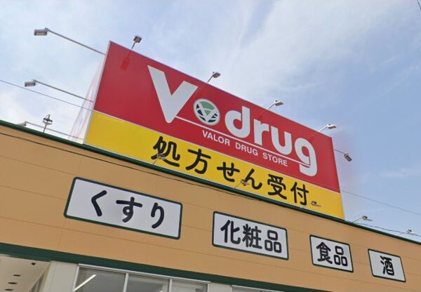 リーフ笠寺の周辺