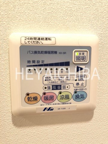 シナノレジデンスの設備|浴室乾燥機