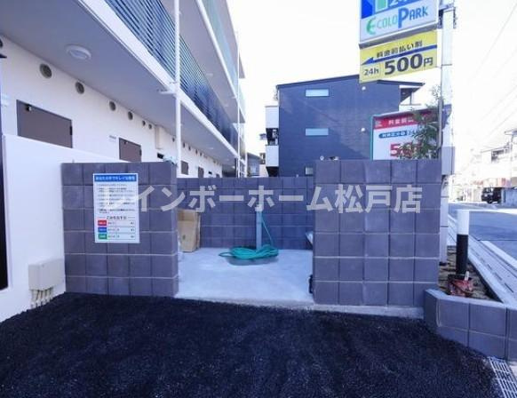 グレーシア草加のその他