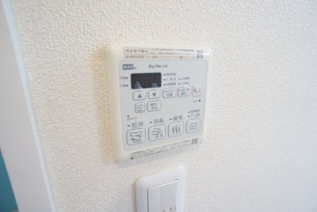 アルフラット光明の設備