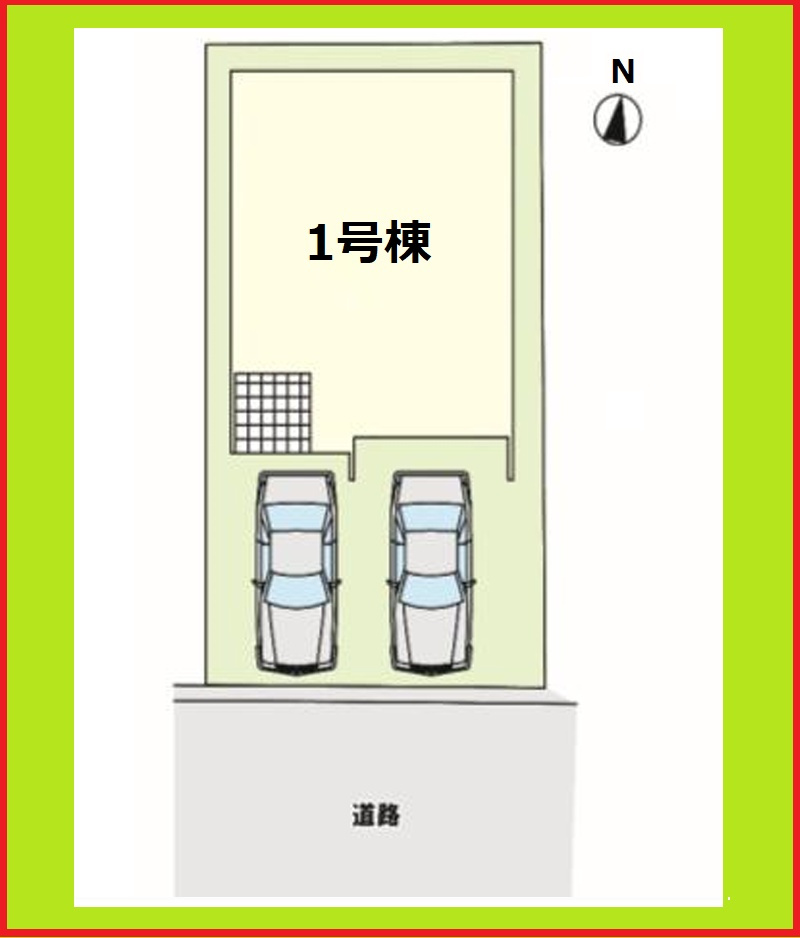 名古屋市熱田区野立町２丁目の新築一戸建の区画図|◇区画図◇