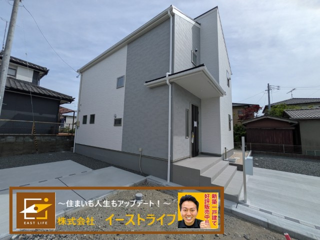 【新築戸建】　いわき市錦町江栗1丁目第2　長期優良住宅　全1棟