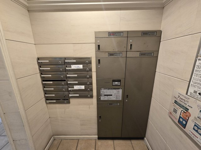 St.Regis Izumi|名古屋市の賃貸ならMy賃貸のその他共用部分|St.Regis Izumi