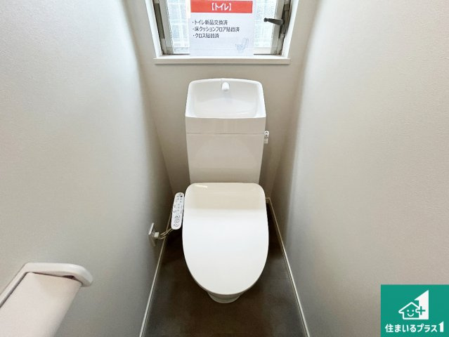 現地説明会　生駒郡斑鳩町龍田南　のトイレ|1・2階の2ヶ所にあるので、朝の忙しい時間の順番待ちもなく、深夜の利用にも大変便利です。