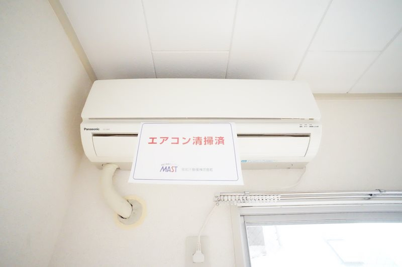 ニューハイツ北小岩の設備|エアコンあり♪