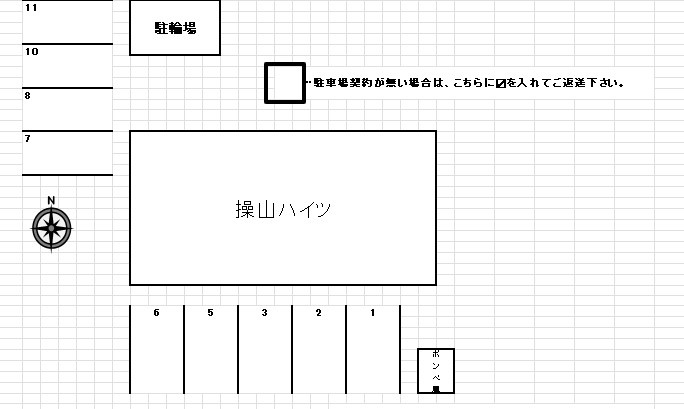 操山ハイツの区画図
