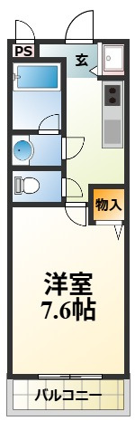 モンテテール額原の間取り