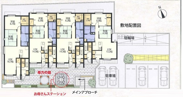 BORIKI　おおたかの森のその他|★敷地内配置図★