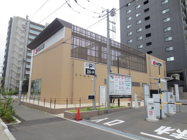 BORIKI　おおたかの森のその他|千葉興業銀行おおたかの森支店