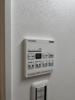 【設備】ALEGRIA高速長田 