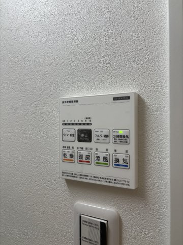 【設備】ALEGRIA高速長田 