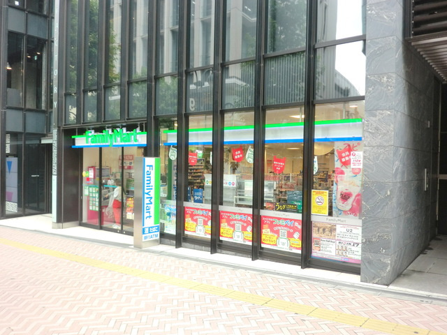 アトラス渋谷公園通りのその他|ファミリーマート渋谷公園通り店
