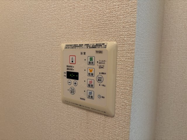 ECO SOLEIL　B棟の設備