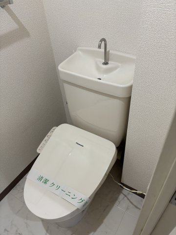 カーサ八千代のトイレ
