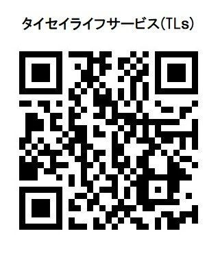 難波パークハウス