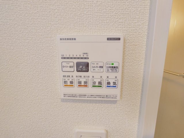 【】の画像