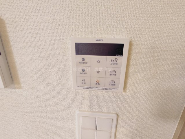 【】の画像