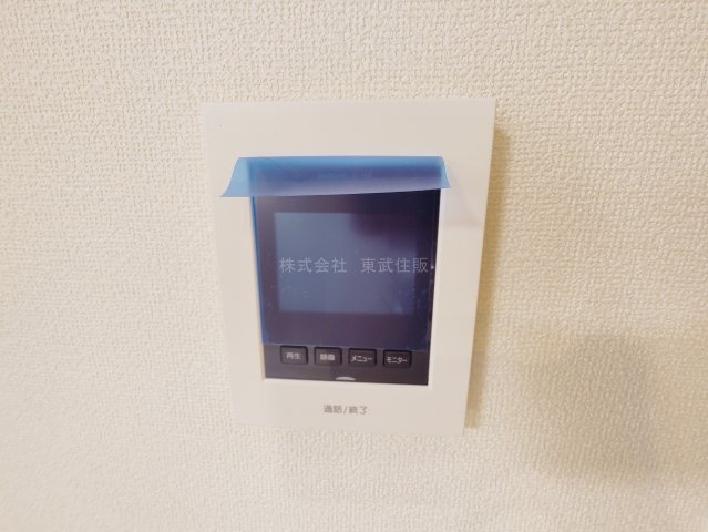 【セキュリティ】の画像
