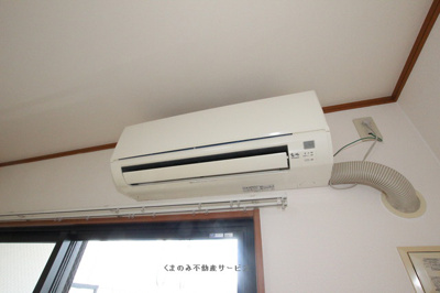 【設備】 | エステートマンション | エステートマンション　302号室　2024/6/7撮影