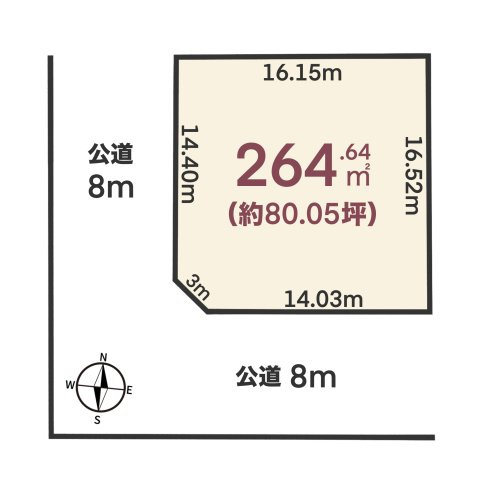 平和2条2丁目土地（南西角地）の土地図