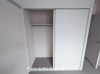 【収納】 | レオパレスウォーターレイⅡ