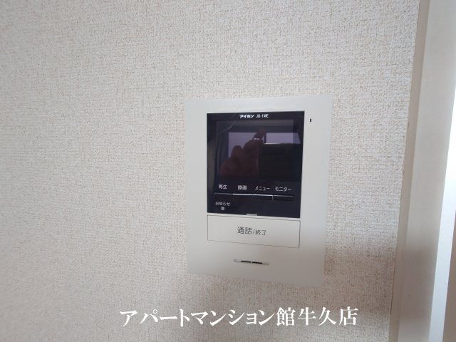 レオパレスウォーターレイⅡのセキュリティ