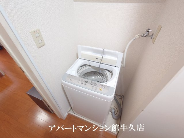 レオパレスウォーターレイⅡの設備