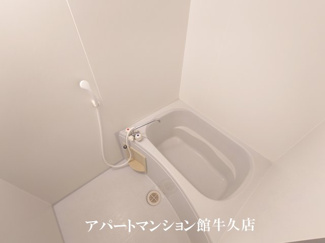 【浴室】 | レオパレスウォーターレイⅡ