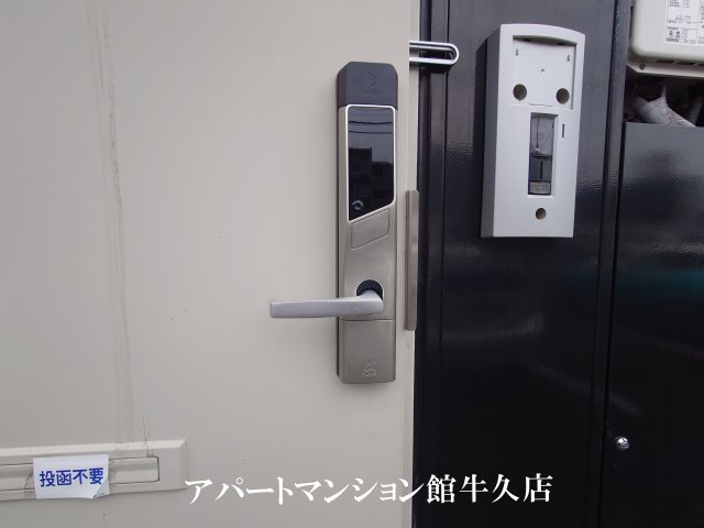 レオパレスウォーターレイⅡのセキュリティ