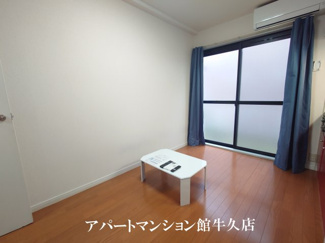 【居間・リビング】 | レオパレスウォーターレイⅡ