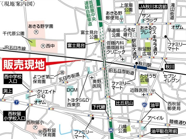 あきる野市上代継　分譲住宅　2号棟の地図