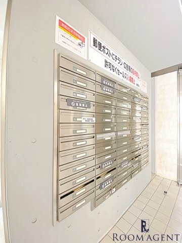 フォレシティ新栄のその他