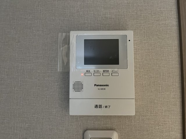 GRANDE MAISON上の丸のセキュリティ