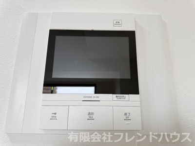 【防犯設備】 | ダイアパレス草津ガーデンコート | TVモニターフォン