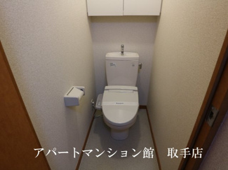 【トイレ】 | レオパレスノーブルシャトー