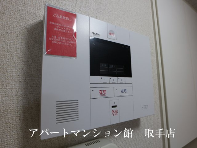 レオパレスノーブルシャトーのセキュリティ
