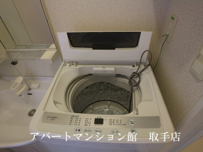 【設備】 | レオパレスノーブルシャトー