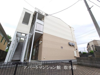 【外観】 | レオパレスグレール取手新町 | 画像1
