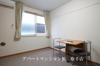【居間・リビング】 | レオパレスプライム