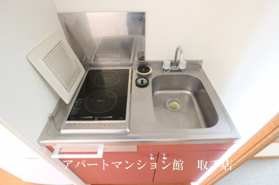 【キッチン】 | レオパレスプライム | 画像4