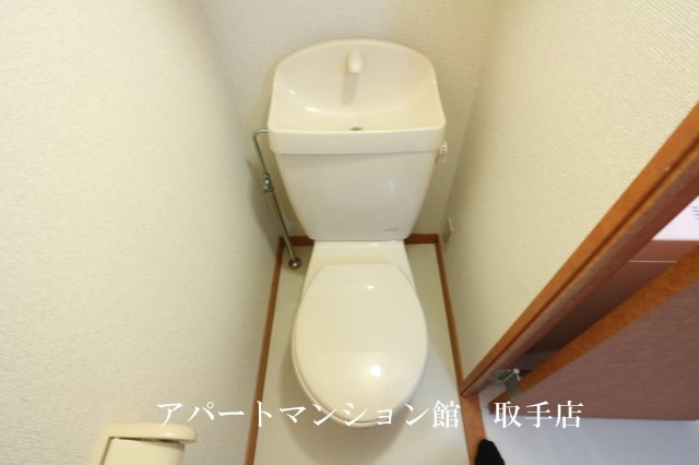 レオパレスプライムのトイレ|画像8