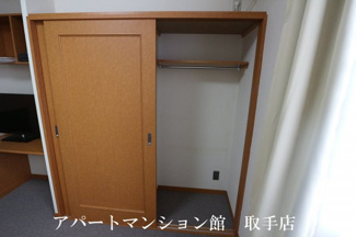【収納】 | レオパレスルーチェ