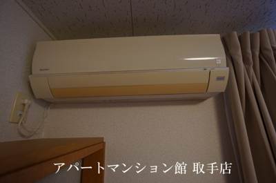 【設備】 | レオパレスロッソピアンコⅡ