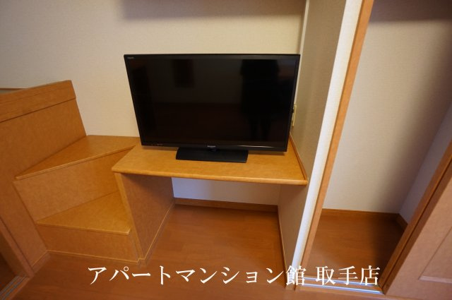 レオパレスロッソピアンコⅡの設備