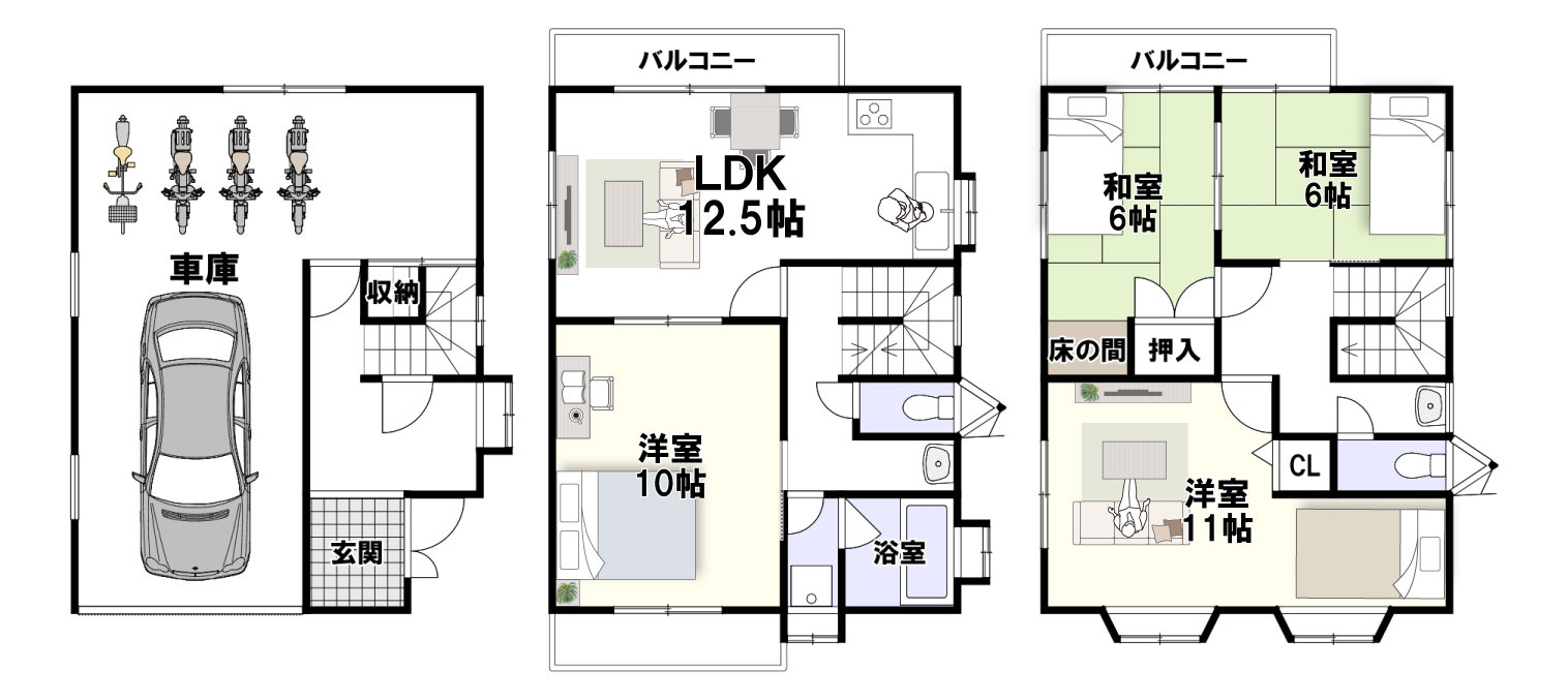 千代田町の間取り