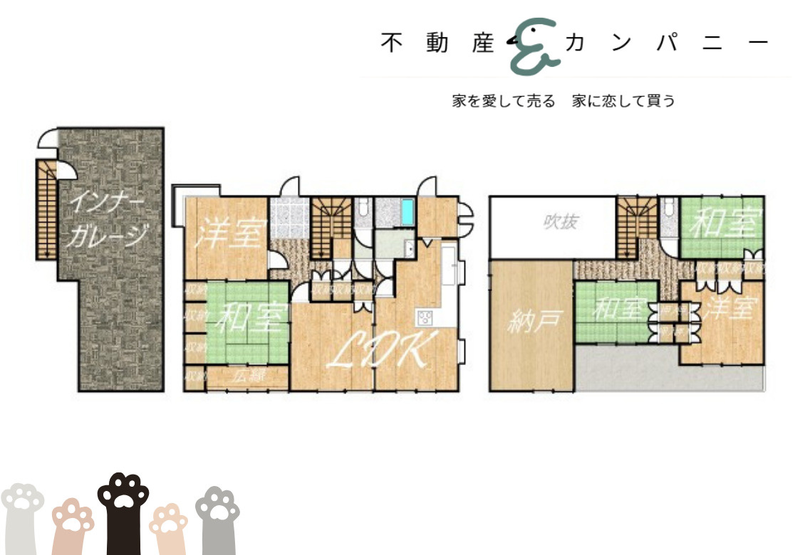 松山市衣山5丁目の中古戸建の間取り