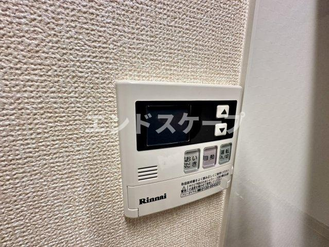 ローズハイツの設備|高崎、前橋のお部屋探しはエンドスケープまで！お客様の理想お聞かせ下さい♪
