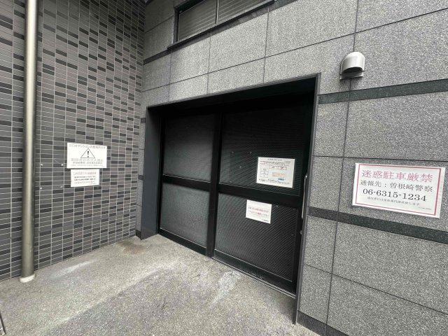 ディオ梅田のその他共用部分